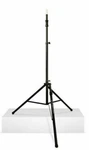 Ultimate Support TS-110BL Extra-tall Tripod Speaker Stand W/balancing Leg. Fixed Price $129.99.