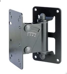 Konig Meyer 24470 K&m Speaker Wall Mount New Black. Fixed Price $78.00.