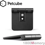 Petcube Play Mount For Interactive Wifi Camera Tilt Up Down View Angle. Fixed Price $27.96.