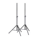 Stagg Q Series Steel Speaker Stand Pair W/carry Bag. Fixed Price $89.99.