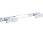 Sanus WSSAWM1-W2 Extendable Soundbar Wall Mount White New Sealed. Fixed Price $89.99.