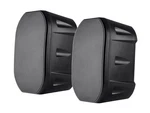Monoprice 6.5-INCH Weatherproof 2-WAY Speakers W/wall Mount Bracket Pair Black. Fixed Price $99.99.
