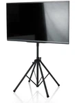 Gator Frameworks Deluxe Adjustable Quadpod Lcd/led Tv Monitor Stand With Lift.... Fixed Price $269.86.