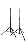 Cad SS150 Tripod Speaker Stand Pair W/ Bag. Fixed Price $69.99.