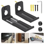 Universal Soundbar Wall Bracket Speaker Shelf Mounting Above Below Tv. Fixed Price $18.14.