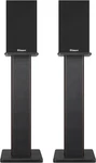 Universal Floor Speaker Stands, 22.64 Inch Surround Sound Supports 150LB,. Fixed Price $129.57.