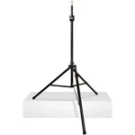 Ultimate Support TS-99BL Tall, Leveling-leg Speaker Stand Return #R5026. Fixed Price $129.95.