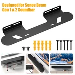 Soundbar Wall Fit For Sonos Beam Gen 1 & 2 Mounting Bracket Under Tv. Fixed Price $16.13.