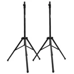 Pair Of Pro Audio Dj Steel Tripod Speaker Stands. Fixed Price $119.99.