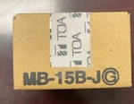 Toa MB-15B-J Rack-mount Kit. Fixed Price $20.00.