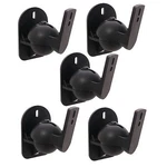 5 Surround Sound Speaker Brackets Wall Mount For Sony. Fixed Price $23.96.