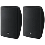 Yamaha VXS5 5" 70V / 100V Surface Mount Speaker Pair. Fixed Price $385.00.