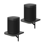 Set Of 2 Universal Small Rear Speaker Wall Mount Shelf Surround Sound Black. Fixed Price $26.29.