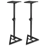 New Ultimate Support JS-MS70 Jamstands Adjustable Monitor Pair. Fixed Price $39.99.