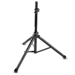 Lectronify Steel Speaker Stand 2.6 To 5' Height Adjustable Tripod Base 60 Lb Cap. Fixed Price $29.99.