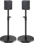 Heavy Duty Floor Speaker Stands For Samsung - Height Adjustable. Fixed Price $118.90.