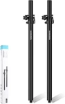 Set Speaker Pole For Subwoofer Height Adjustable Fits M20 Threaded Mount An. Fixed Price $46.61.