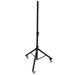 Prox X-SW15 Adjustable Speaker Lighting Tripod Stand With Casters. Fixed Price $39.09.